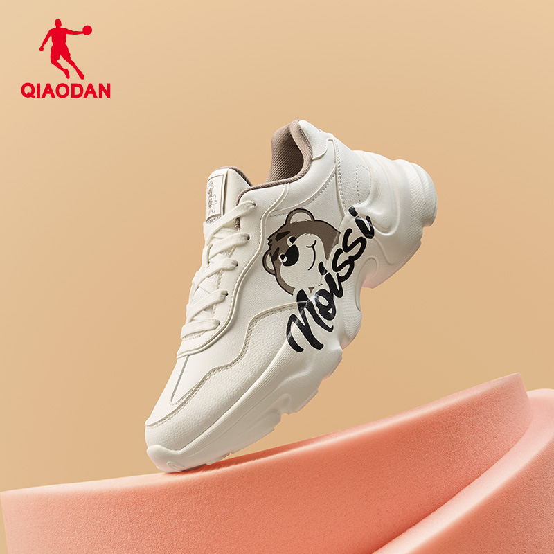 乔丹休闲鞋女2025冬季新款皮面防水老爹鞋涂鸦百搭鞋子运动鞋女鞋