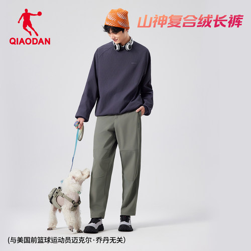 乔丹加绒软壳保暖长裤