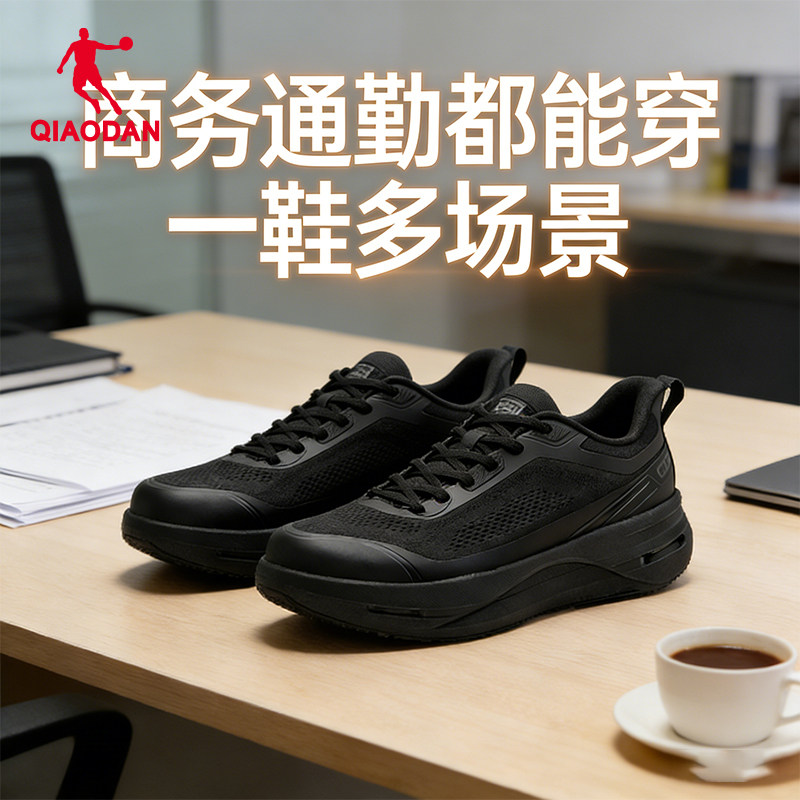 �ǵ�������͸����ɫ�����ܲ�Ь��ɫ/�糸�� 39  189.72Ԫ