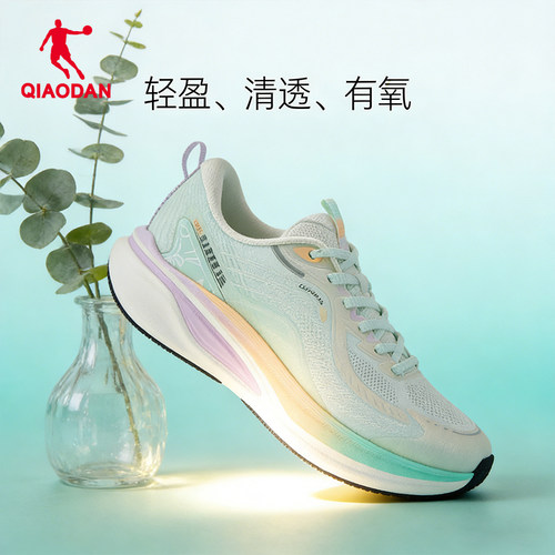 乔丹炽风竞速女跑步鞋减震轻便