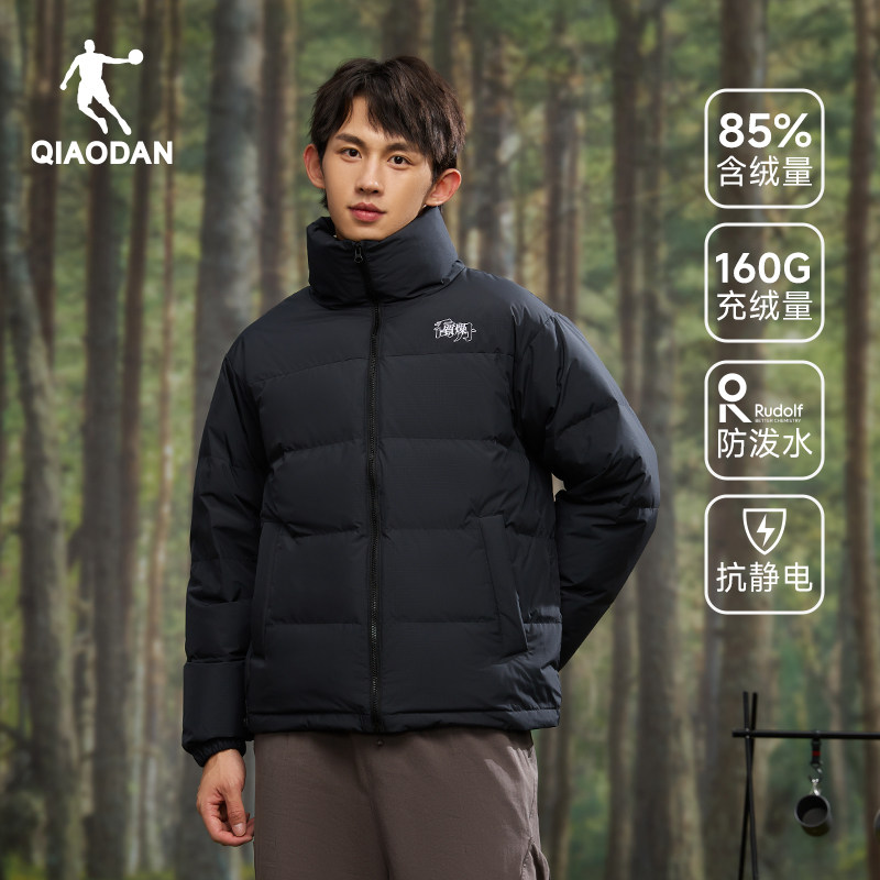 加厚保暖外套宽松百搭