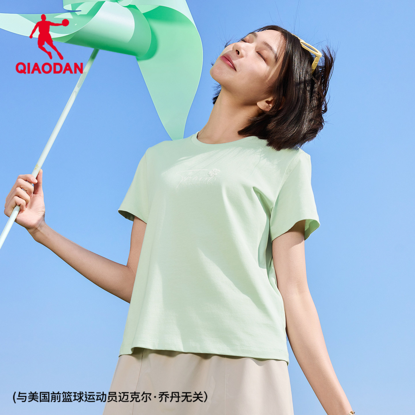 乔丹宽松休闲短袖T恤女士2026夏季新款透气纯棉时尚百搭运动上衣