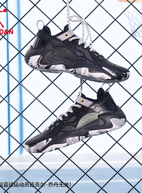 乔丹破影5lite篮球鞋男2025冬新款支撑防滑户外实战球鞋运动鞋子