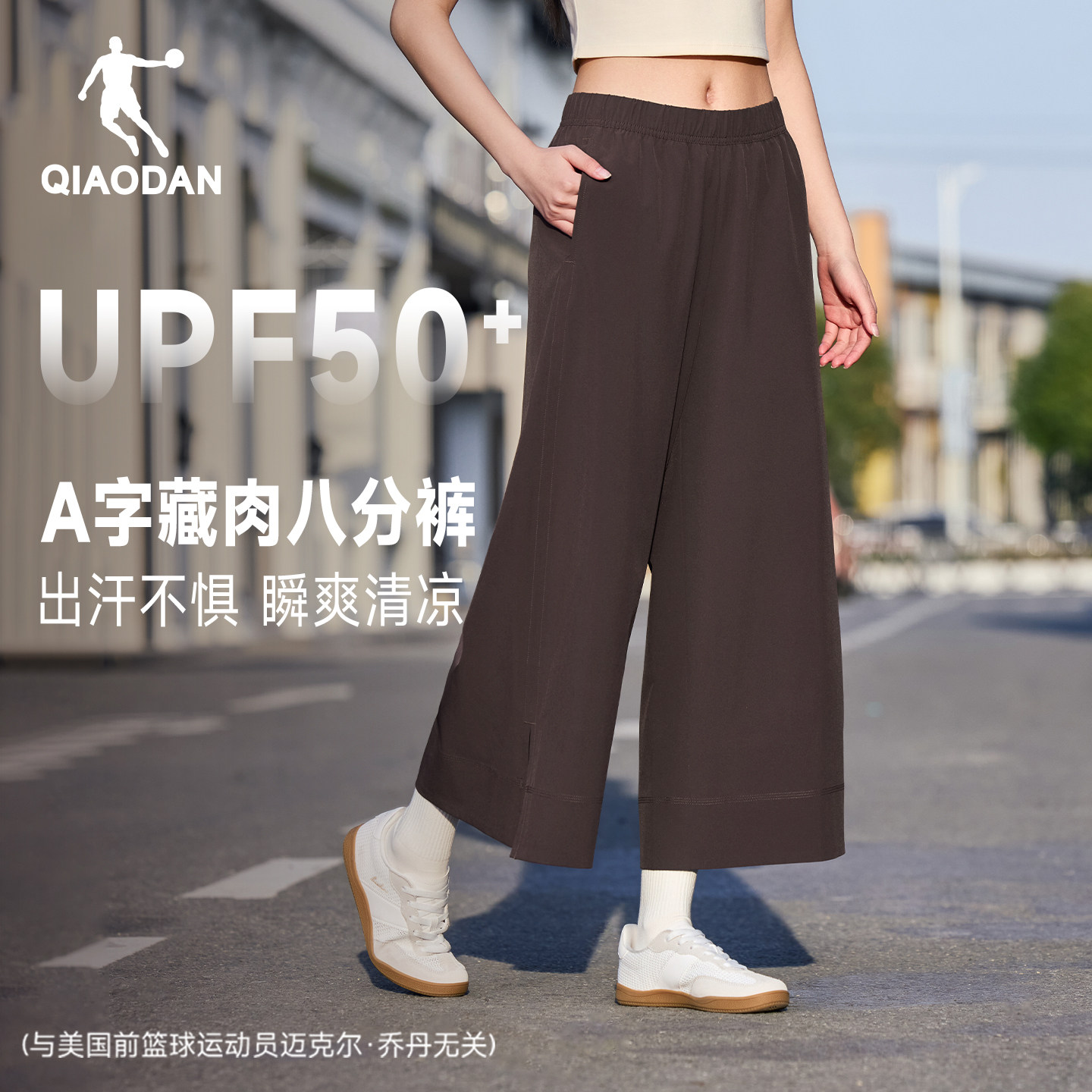 ˪��ɫ 155/XS �ǵ�Ů���Ȱ˷ֿ�����ٸ�UPF50 79Ԫ