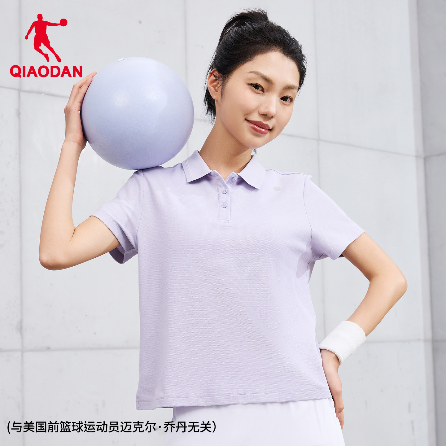 商场同款乔丹翻领短袖POLO衫女士2026秋季新款舒适透气T恤女上衣