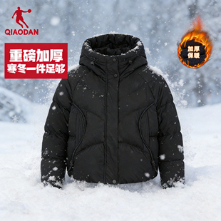 商场同款乔丹加绒加厚运动羽绒服女2025冬季新款保暖外套防风短款