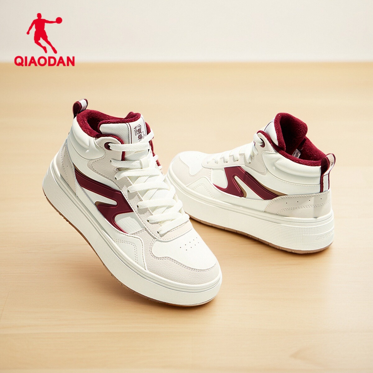 乔丹保暖加绒情侣防水增高板鞋