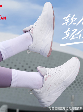 乔丹跑步鞋加绒运动鞋女2025冬季新款防水软底皮面轻便白色跳绳鞋