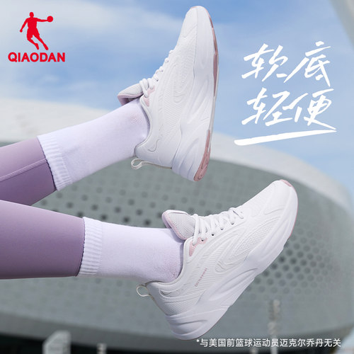 软底女生跑步鞋皮面防水女乔丹