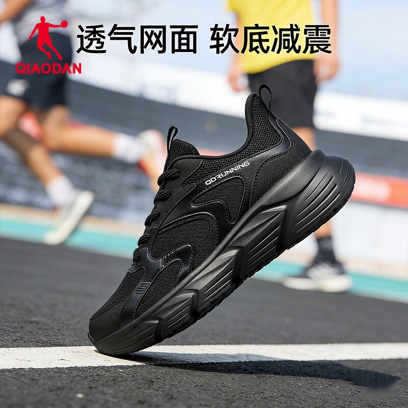 乔丹皮面黑色跑步鞋女新款运动鞋春季防水跑鞋软底轻便妈妈休闲鞋