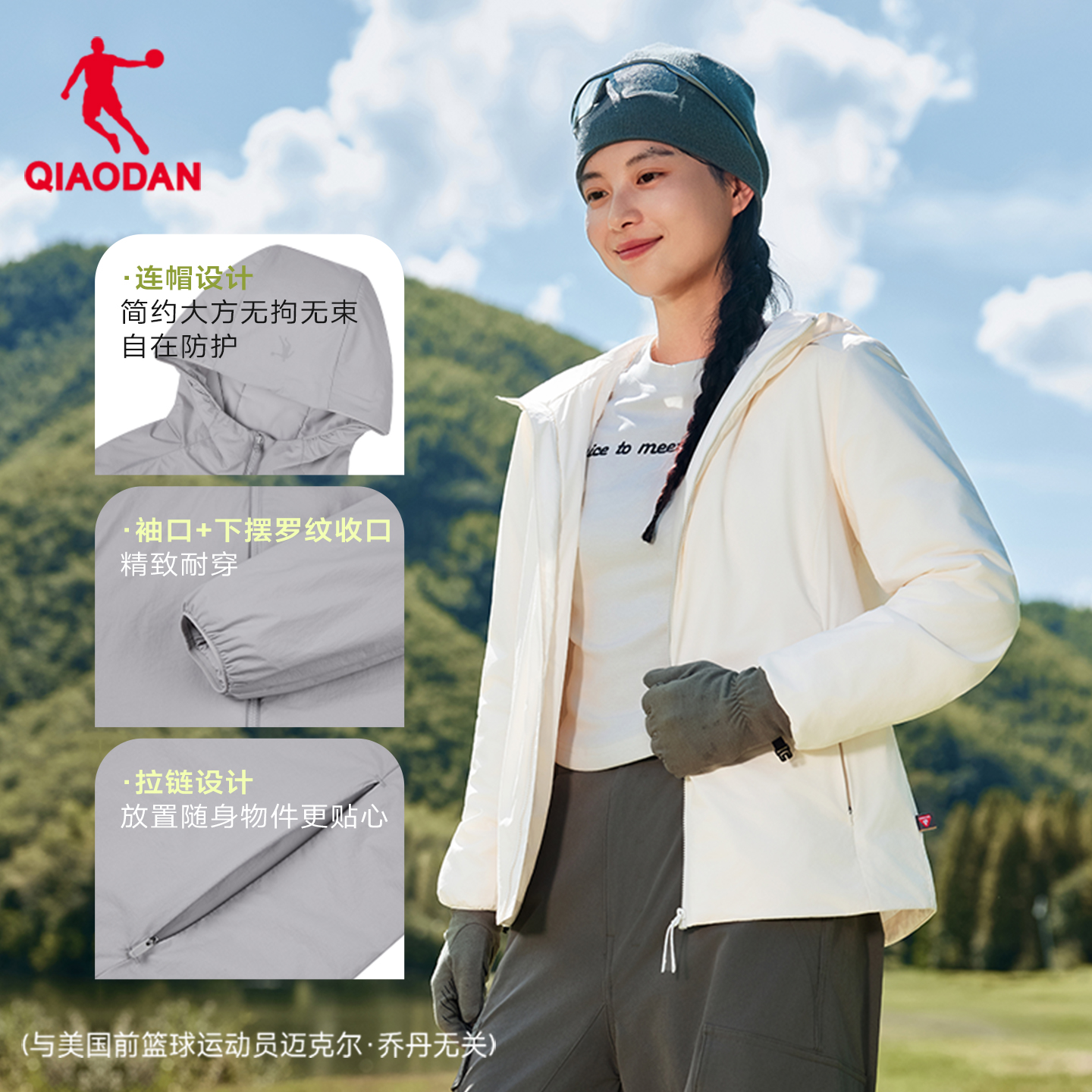 乔丹棉服女2025冬新款防泼水保暖