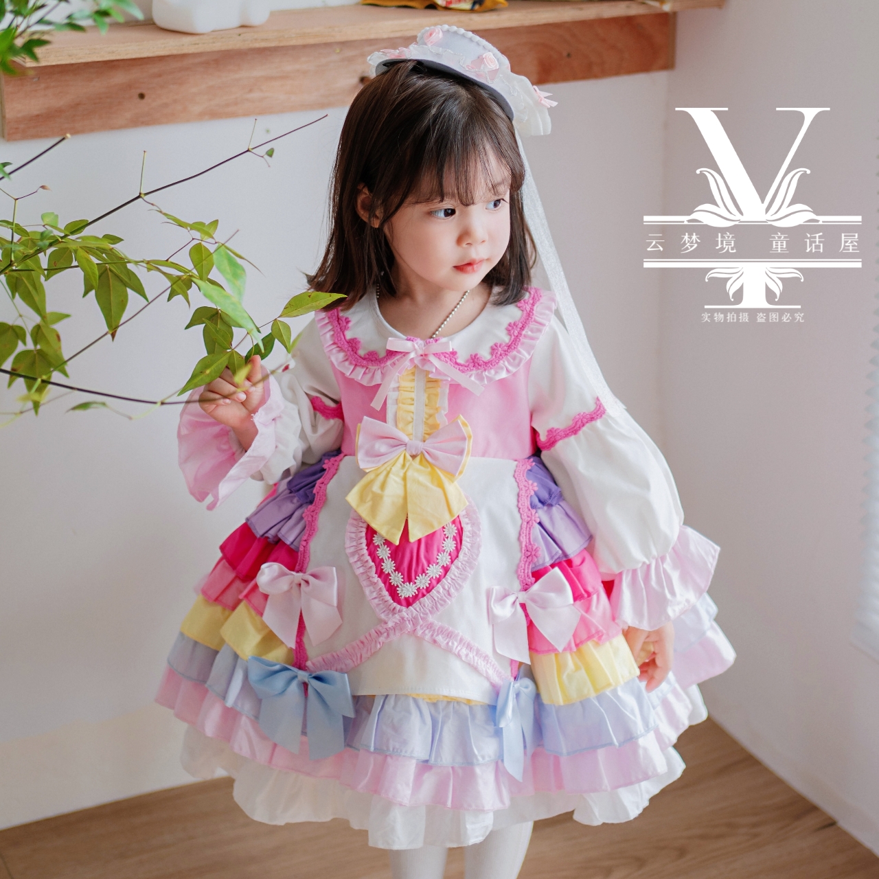 秋季新款长袖彩色蛋糕裙洛丽塔连衣裙女童西班牙公主宝宝生日礼服