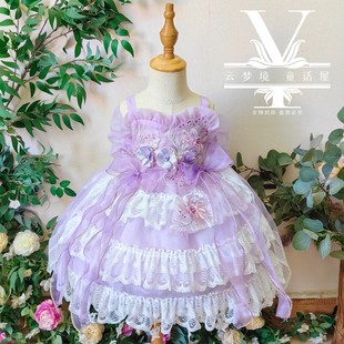 春夏新款紫色吊带重工蕾丝洛丽塔蓬蓬吊带裙女童花嫁礼服表演服装