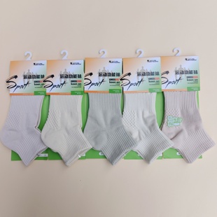 金叶竹春夏短袜子女运动功能无骨抗菌防臭女士短袜纯色女款短袜