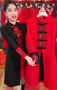 连衣裙 本命年中国风裙子红色民族风显瘦改良旗袍长袖 秋冬新款 女装