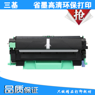 1908 三基适用兄弟1035粉盒1518 1110 1810 1813dsg 1510鼓架MFC