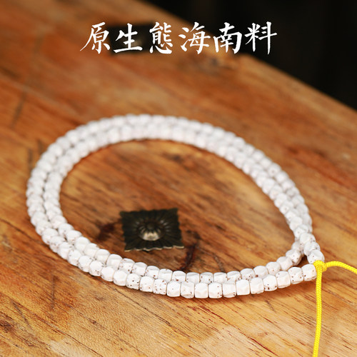星月菩提雕刻无相巧克力108颗多圈手串6*5,mm原生态海南料大留白