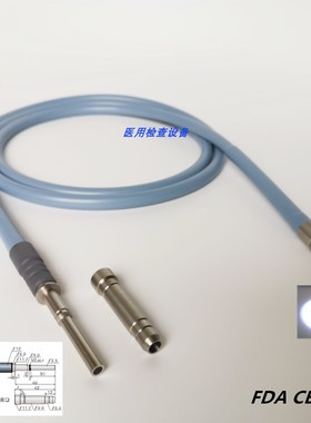 Wolf Storz医用1.8M内窥镜冷光源导光束狼牌史托斯高温消毒可定制