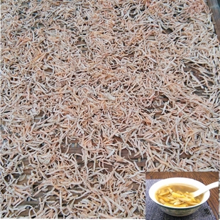 温州永嘉特产红薯干农家自制番薯条地瓜干倒蒸软糯手工日晒无添加