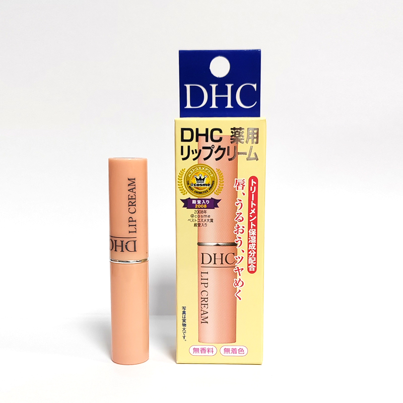 DHC唇膏保湿滋润补水无色打底