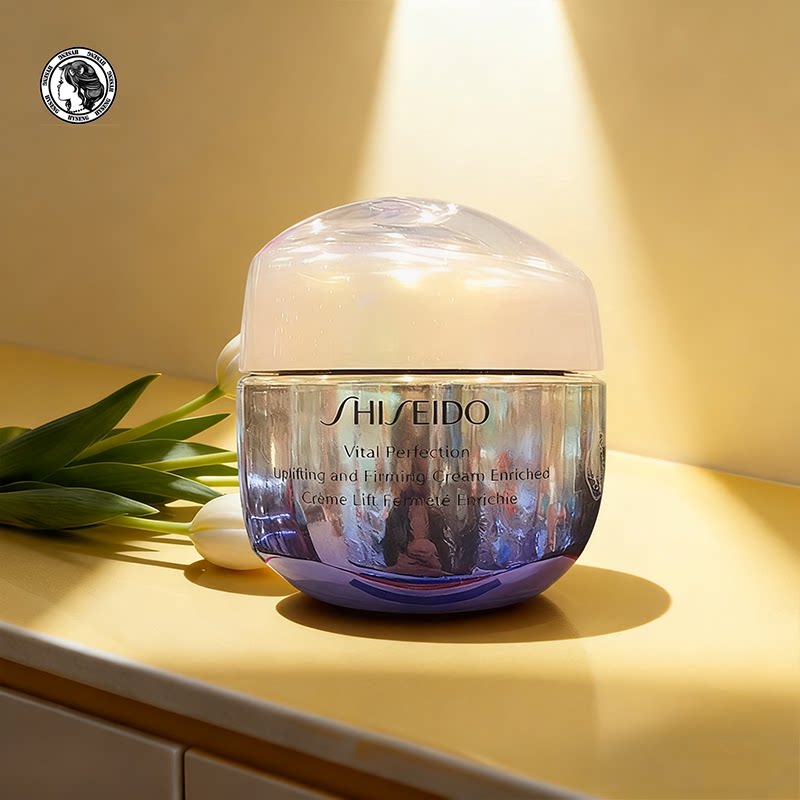 夏河甄选 资生堂悦薇面霜保湿紧致补水舒缓提亮清爽版/滋润版