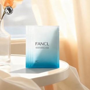 甄选 日本专柜FANCL蓝色保湿 面膜 24年10月产 新版