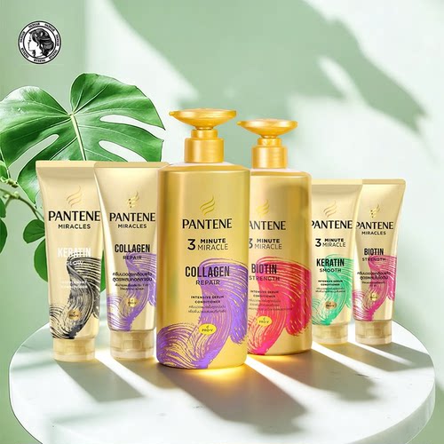 保税区｜泰国潘婷3三分钟护发素大规格450ml
