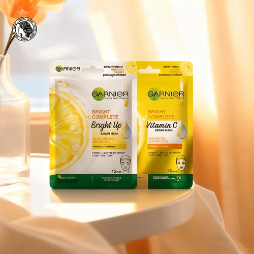 甄选 泰国GARNIER卡尼尔面膜VC牛奶