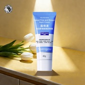 露得清小蓝管面霜维A醇细腻嫩肤晚霜40g早C晚A淡纹视黄醇