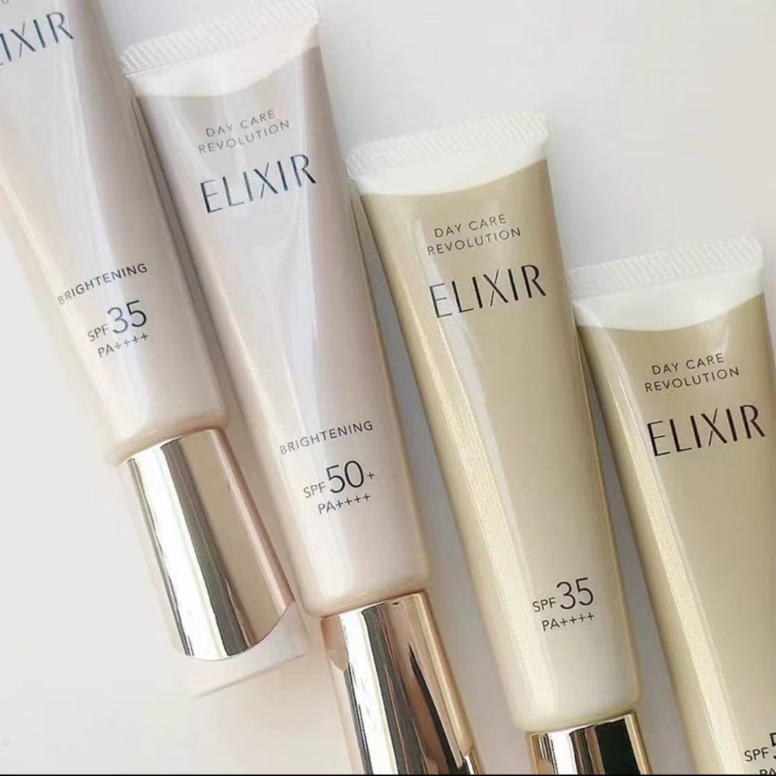 夏河甄选  新版怡丽丝尔elixir防晒霜银管清爽防晒spf50现货