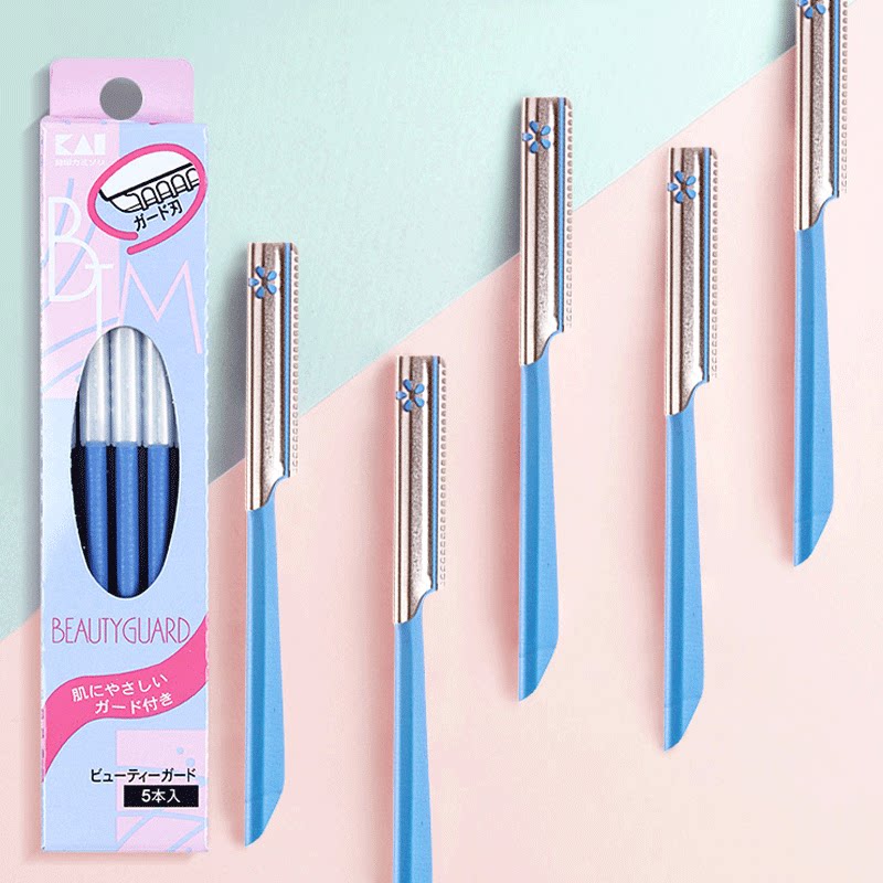 正品秒发 日本bai/贝印专业修眉刀刮眉刀 新手初学者修眉