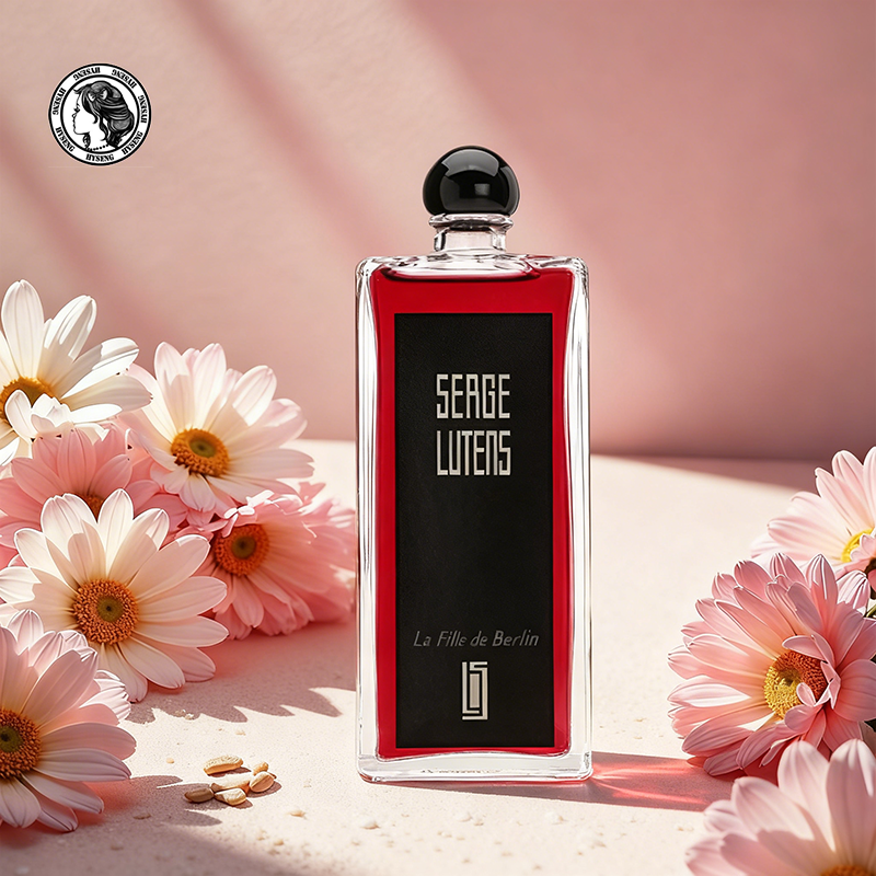 柏林少女香水SergeLutens