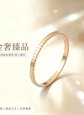 欧美风时髦条纹手镯女明星同款手镯女简约时尚14k黄金条纹金手镯