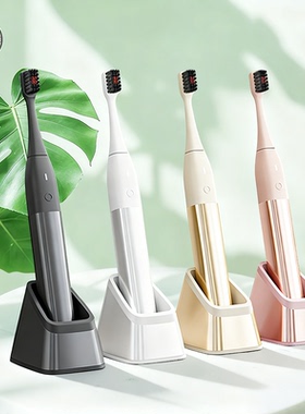 Allegro爱丽歌电动牙刷成人情侣款软毛家用全自动