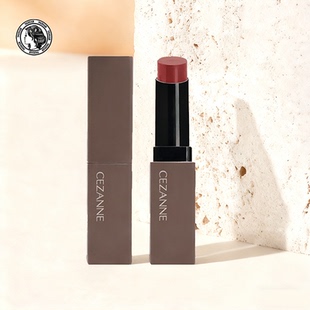 甄选 日本CEZANNE倩诗丽口红新品唇膏持久滋润保湿日杂感