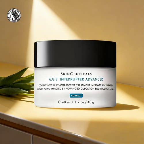 甄选 修丽可age玻色因面霜48ml 舒缓干燥紧致肌肤