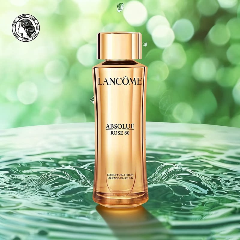 LANCOME 兰蔻 菁纯精华水150ml
