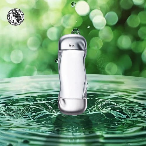甄选 闭口和泛红「流」走！ IPSA茵芙莎流金水控油保湿200ML