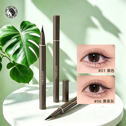 Judydoll橘朵精准眼线液笔极细速干精细眼线笔