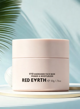redearth红地球贴贴霜50g妆前乳打底隔离面霜补水保湿服帖不卡粉