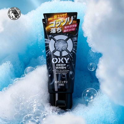 甄选 乐敦OXY洗面奶男士控油抗痘清爽去黑头130g