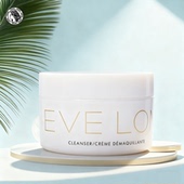 EVE 夏河甄选 正品 LOM卸妆膏贵妇温和洁面洁颜霜深层清洁养肤