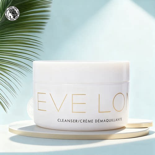 温和养肤卸妆膏EveLom脸部