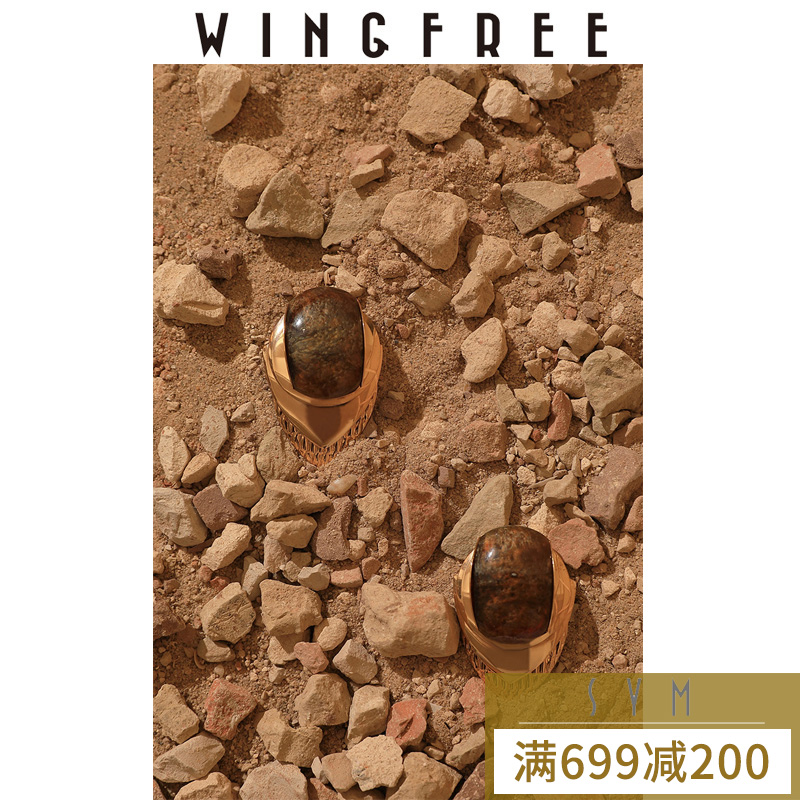 WINGFREE原始度假感夸張耳環/耳夾 隨意門SYM18夏季新品飾品配飾