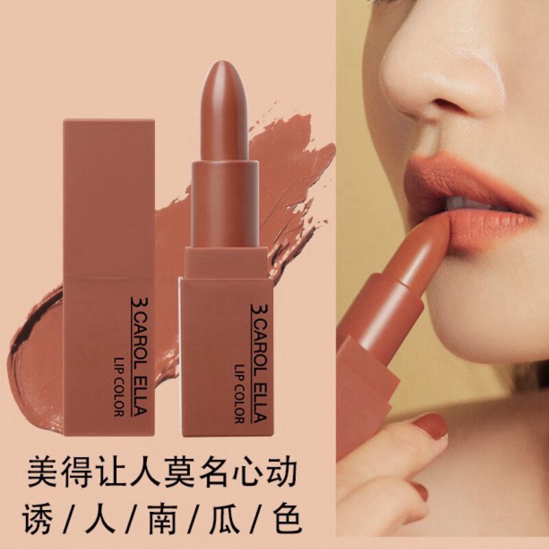 正品3 Carol ella柔美情调口红女雾面丝绒哑光南瓜色橘色显白日常