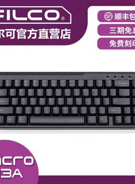 FILCO斐尔可67键夏克洛XACRO M3A PBT可编程版机械键盘