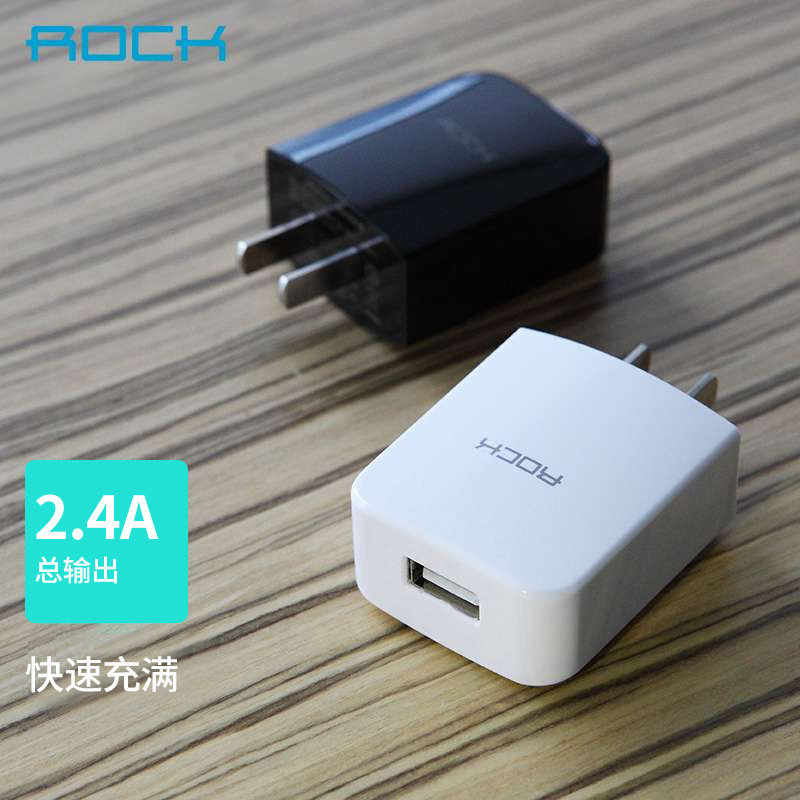 chargeur ROCK pour téléphones APPLE APPLE IPHONE6 - Ref 1292829 Image 3