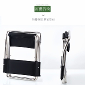 钓鱼椅子不锈钢加厚折叠小钓椅子户外全地形多功能便携式 靠背马扎