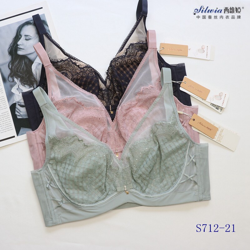 22春夏西维娅s712-21软钢圈水晶杯蚕丝调整型全罩杯大胸显小内衣