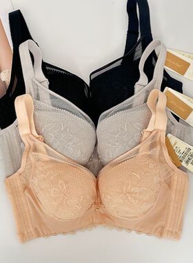 西维娅S777-11文胸软钢圈中薄性感网纱蚕丝聚拢调整收副乳内衣